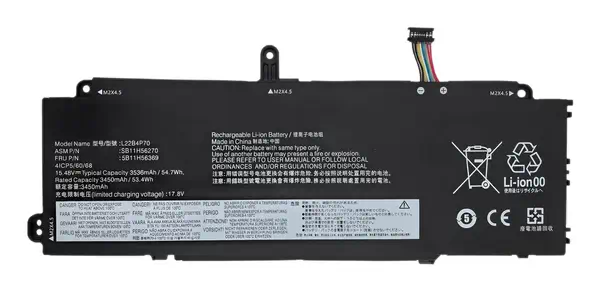 DLH LEVO5259-B055Y2 composant de laptop supplémentaire Batterie - visuel 1