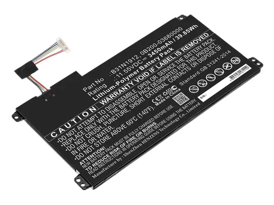 DLH AASS5212-B040Y2 composant de laptop supplémentaire Batterie - visuel 1