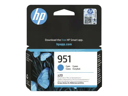 HP 951 Cyan Officejet Ink Cartridge - Toner - visuel 1