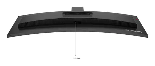 0199274964429 achat responsable - Lenovo Accessories and Display Manager