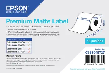 Revendeur officiel Consommable Epson C33S045727