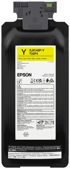Comparaison Toner Epson Rendement standard