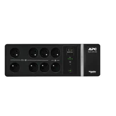 APC Back-UPS BE500G2-FR - Onduleur 8x broches terre (Belgique), 500VA, 1 chargeur USB, 1 port data U - visuel 2