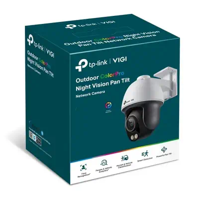 TP-Link VIGI C540S(4mm) Tourelle Caméra de sécurité IP Intérieure et extérieure 2688 x 1520 pixels P - Webcam - visuel 2