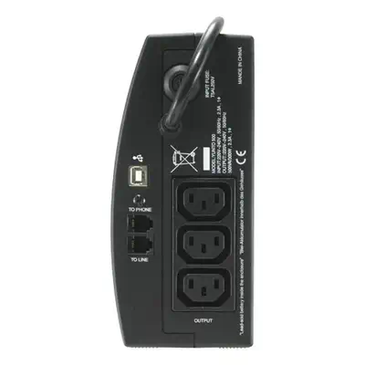 ONLINE USV-Systeme YUNTO 500 alimentation d'énergie non interruptible Interactivité de ligne 0,5 kVA - Onduleur - visuel 2
