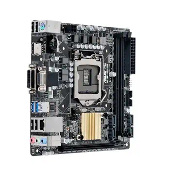 Carte mère Intel H110 comparaison