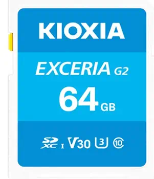 Meilleur prix LNEX2L064GG4