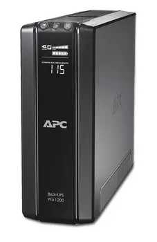 BR1200G-GR avantages