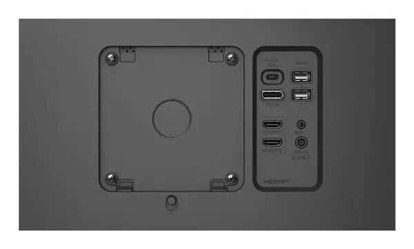 LG 32U720A-B écran plat de PC 81,3 cm (32") 3840 x 2160 pixels 4K Ultra HD LED Noir - Ecran Ordinateur - visuel 10