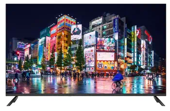 JN-IPS500UHD60F revendeur officiel
