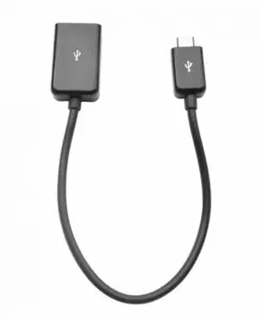 Heden CABUSBAMUSB câble USB 0,2 m Noir offre