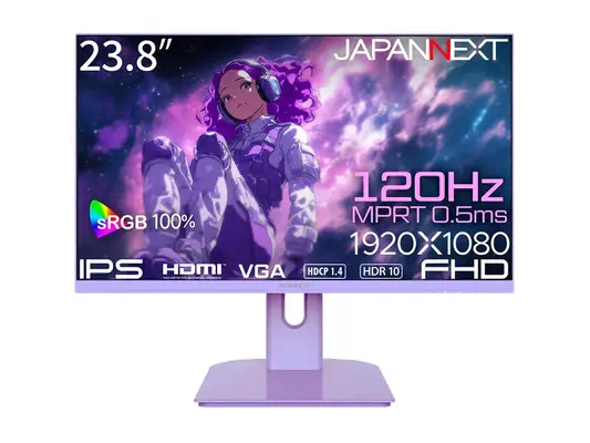 JAPANNEXT JN-IPS238G120F-PP 23.8p Gaming Monitor FHD 120Hz IPS 300cd/m2 1200:1 HDMI VGA Purple - Ecran Ordinateur - visuel 2
