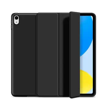 Avantages Etui et Housse eSTUFF Folio