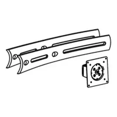 Ergotron DS100 Crossbar Extender, Short Noir - Support Fixe & Mobile - visuel 1