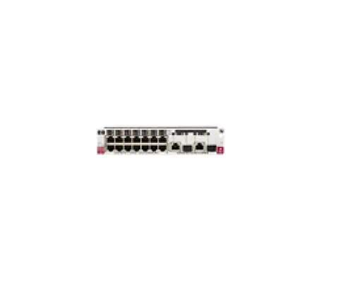 HPE J4907A module de commutation réseau Gigabit Ethernet - Switchs et Hubs - visuel 1