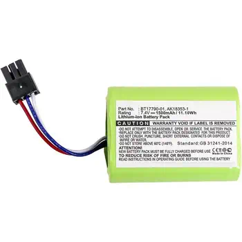 Accessoires pour imprimante CoreParts MBXPOS-BA0046 avis