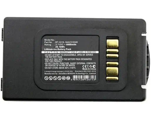 CoreParts MBXPOS-BA0063 Pièce détachée ou accessoire pour imprimante/scanner Batterie 1 pièce(s) - Accessoires pour imprimante - visuel 1