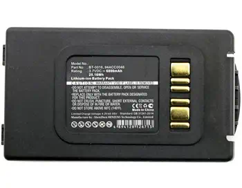 Comparaison Accessoires pour imprimante CoreParts MBXPOS-BA0063