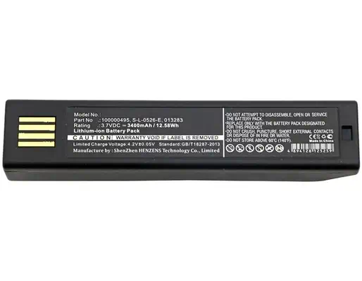 CoreParts MBXPOS-BA0114 Pièce détachée ou accessoire pour imprimante/scanner Batterie 1 pièce(s) - Accessoires pour imprimante - visuel 1