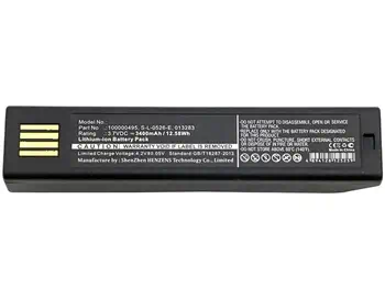 Livraison rapide Accessoires pour imprimante CoreParts MBXPOS-BA0114