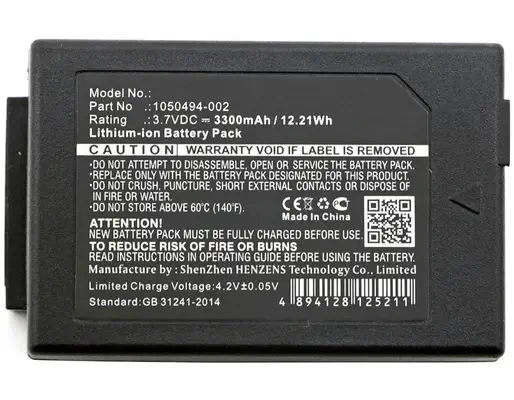 CoreParts MBXPOS-BA0217 Pièce détachée ou accessoire pour imprimante/scanner Batterie 1 pièce(s) - Accessoires pour imprimante - visuel 1