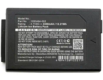 Accessoires pour imprimante CoreParts MBXPOS-BA0217 meilleur prix