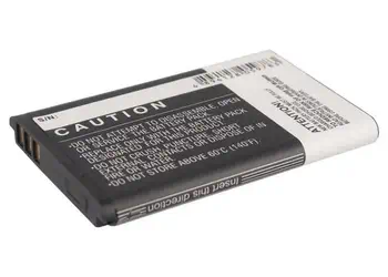 CoreParts MBXPOS-BA0266 Pièce détachée ou accessoire pour imprimante/scanner Batterie 1 pièce(s) avis