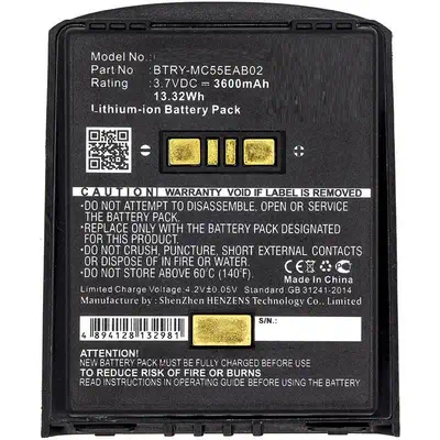CoreParts MBXPOS-BA0283 Pièce détachée ou accessoire pour imprimante/scanner Batterie 1 pièce(s) - Accessoires pour imprimante - visuel 1