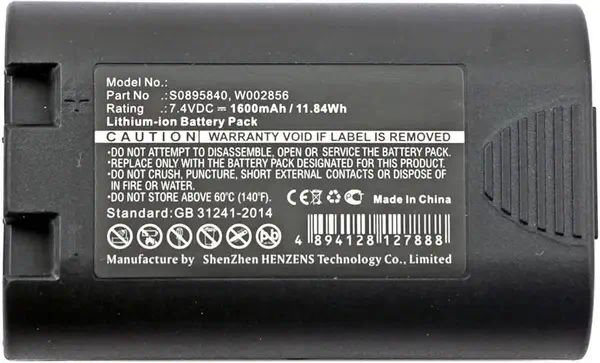 CoreParts MBXPR-BA001 Pièce détachée ou accessoire pour imprimante/scanner Batterie 1 pièce(s) - Accessoires pour imprimante - visuel 2