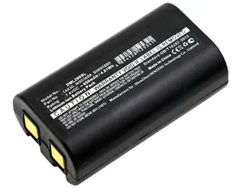 Accessoires pour imprimante CoreParts MBXPR-BA002 achat responsable