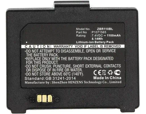 CoreParts MBXPR-BA043 Pièce détachée ou accessoire pour imprimante/scanner Batterie 1 pièce(s) - Accessoires pour imprimante - visuel 1