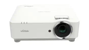 Vidéoprojecteur Vivitek DU3661Z avantages