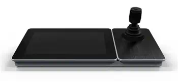 Clavier Hikvision Non avis
