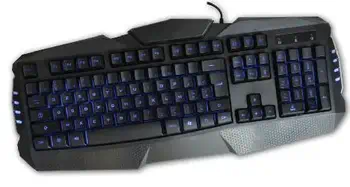 Livraison rapide MCL Clavier Azerty avec rétro-éclairage