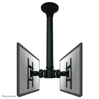Garantie FPMA-C200D
