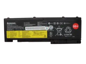 Avis 42T4847