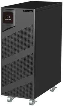 Avis PowerWalker 10120561 Batterie de l'onduleur 12 V 9 Ah