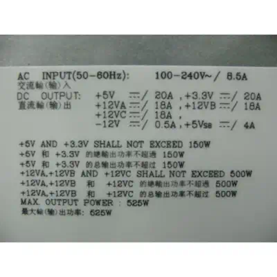 DELL 6W6M1 unité d'alimentation d'énergie 525 W Gris - Dell - Boitier d'alimentation - visuel 2