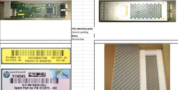 HPE 574898-001 Module complémentaire - Rack et Armoire - visuel 1