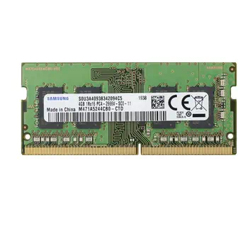 Livraison gratuite Mémoire DDR4