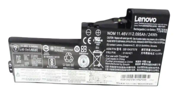 Lenovo 01AV421 composant de laptop supplémentaire Batterie - visuel 1