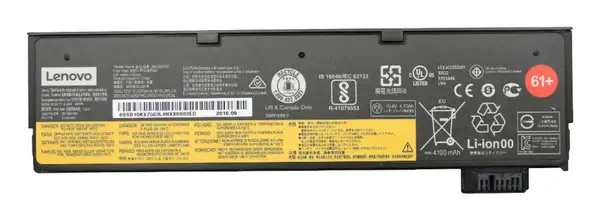 Lenovo 01AV491 composant de laptop supplémentaire Batterie - visuel 1