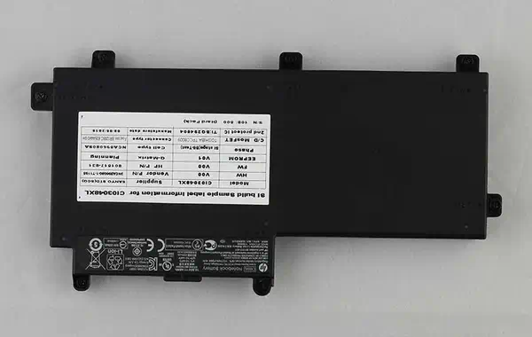 HP Li-Ion 4210mAh Batterie - visuel 1