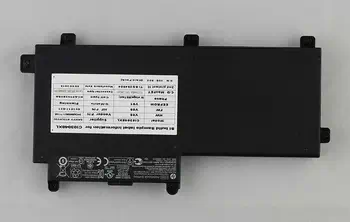 Meilleur prix 801554-001