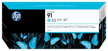 Achat responsable C9470A