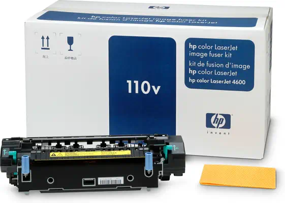 HP C9726A unité de fixation (fusers) 150000 pages - Accessoires pour imprimante - visuel 1