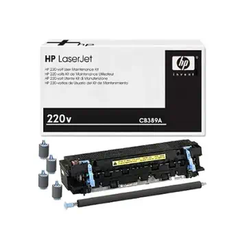 Garantie LaserJet 220V User Maintenance Kit