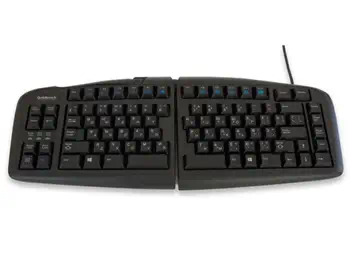 Meilleur prix Clavier Goldtouch GTN-99RU