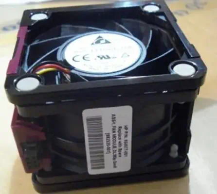 HP 662520-001 Boitier PC Ventilateur - Refroidissement PC - visuel 1