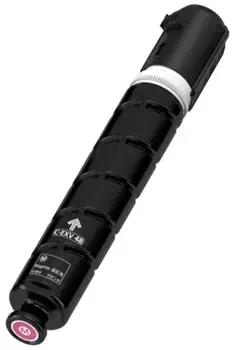 Livraison rapide Toner Canon 9108B002